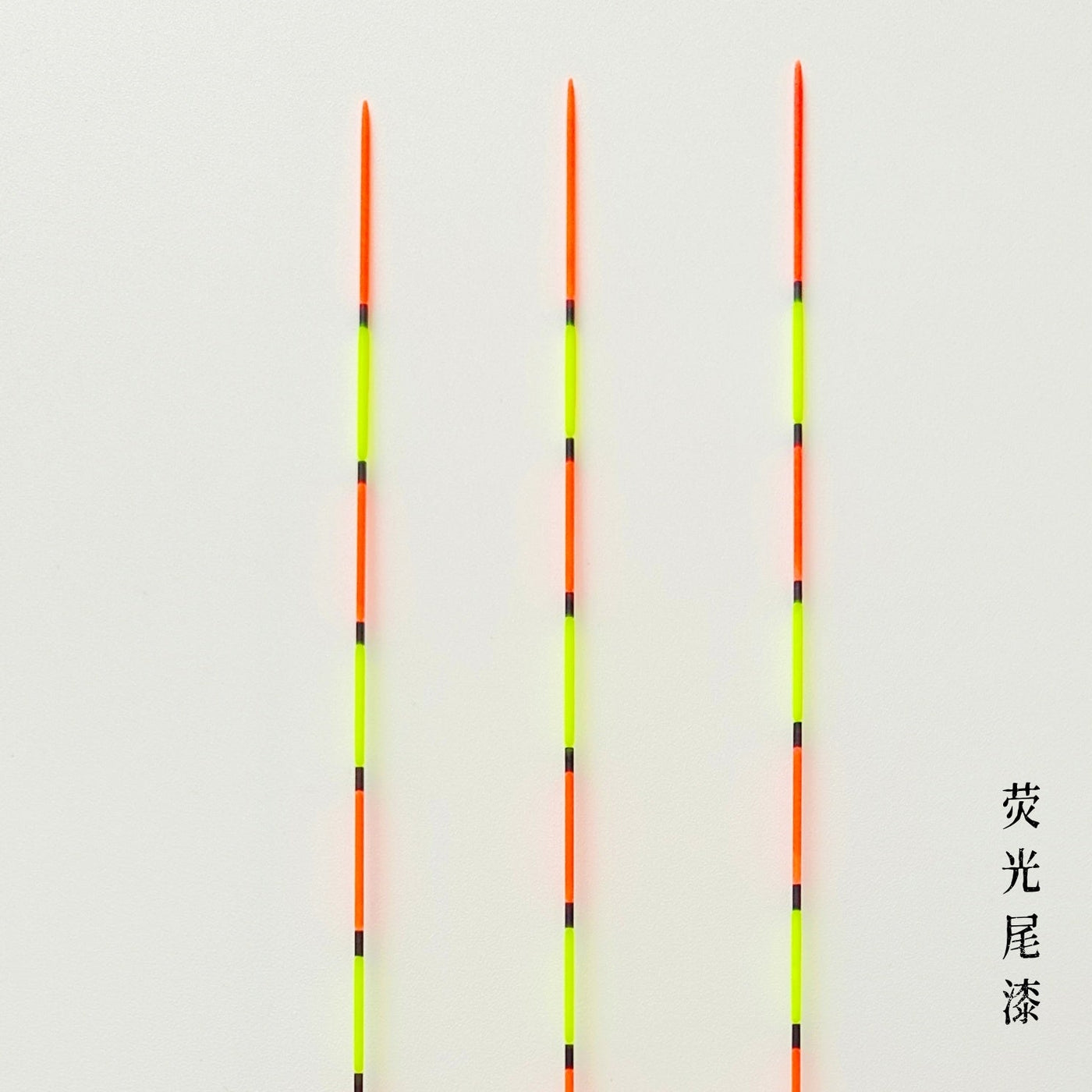 Ganlao Fishing Floats photo 05