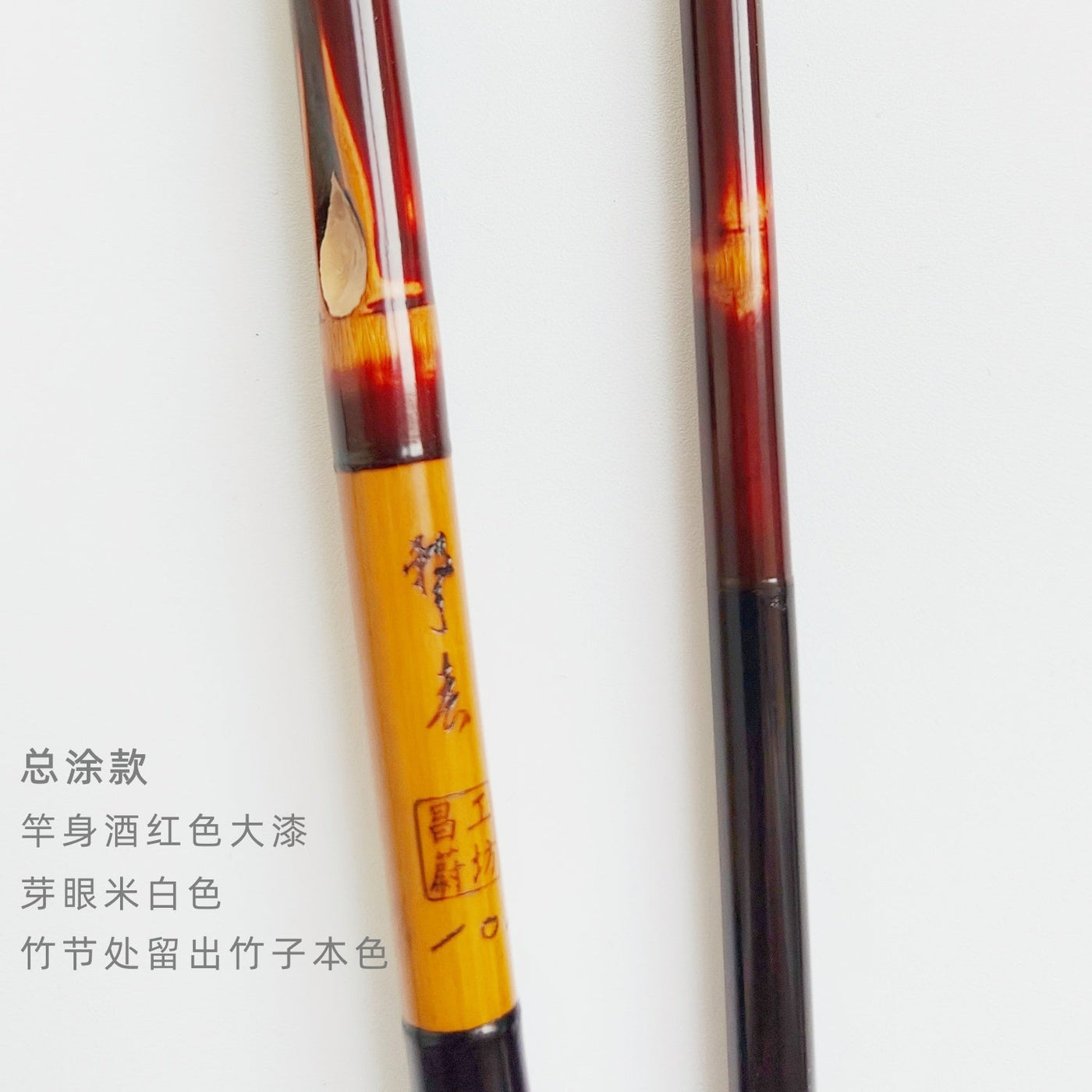 Jichun Handcrafted Fishing Rod photo 07