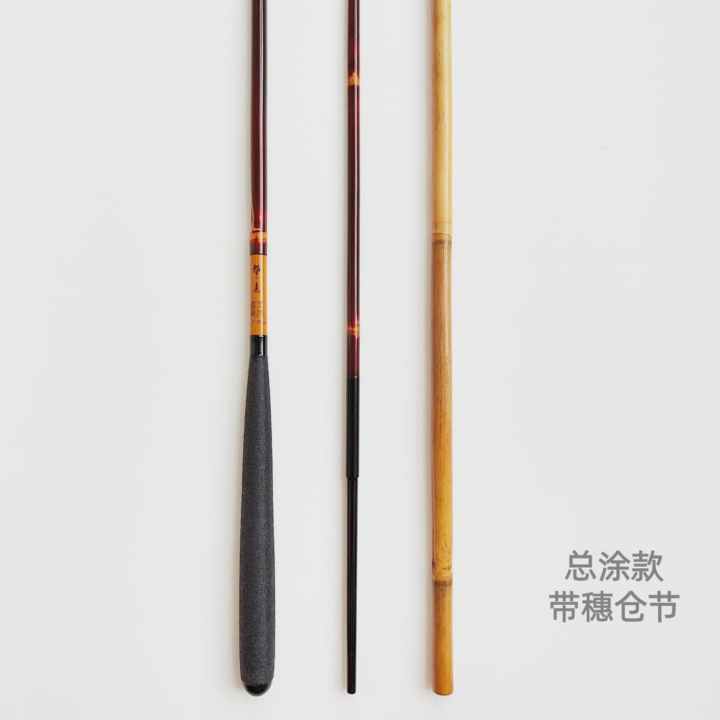 Jichun Handcrafted Fishing Rod photo 08
