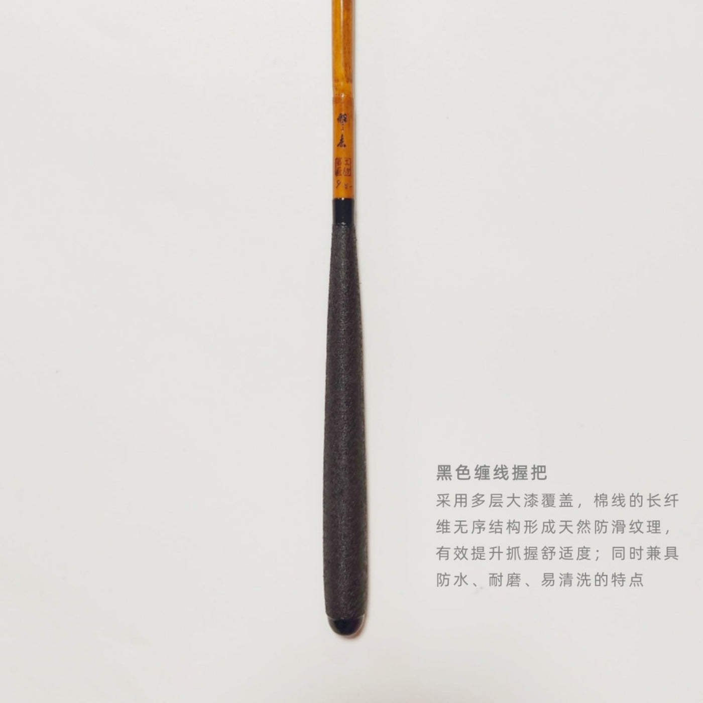 Jichun Handcrafted Fishing Rod photo 11