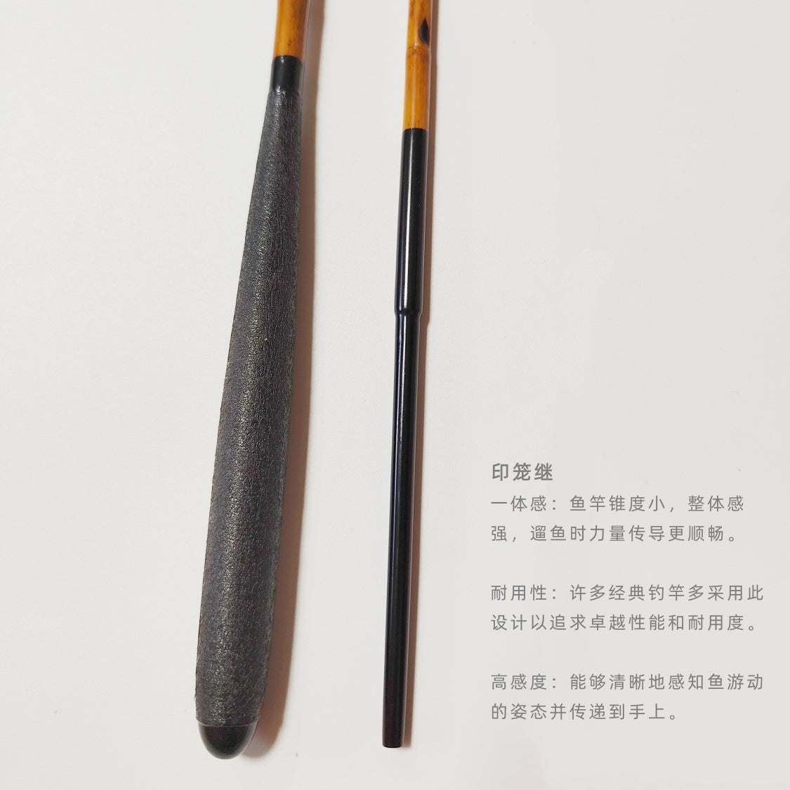 Jichun Handcrafted Fishing Rod photo 12