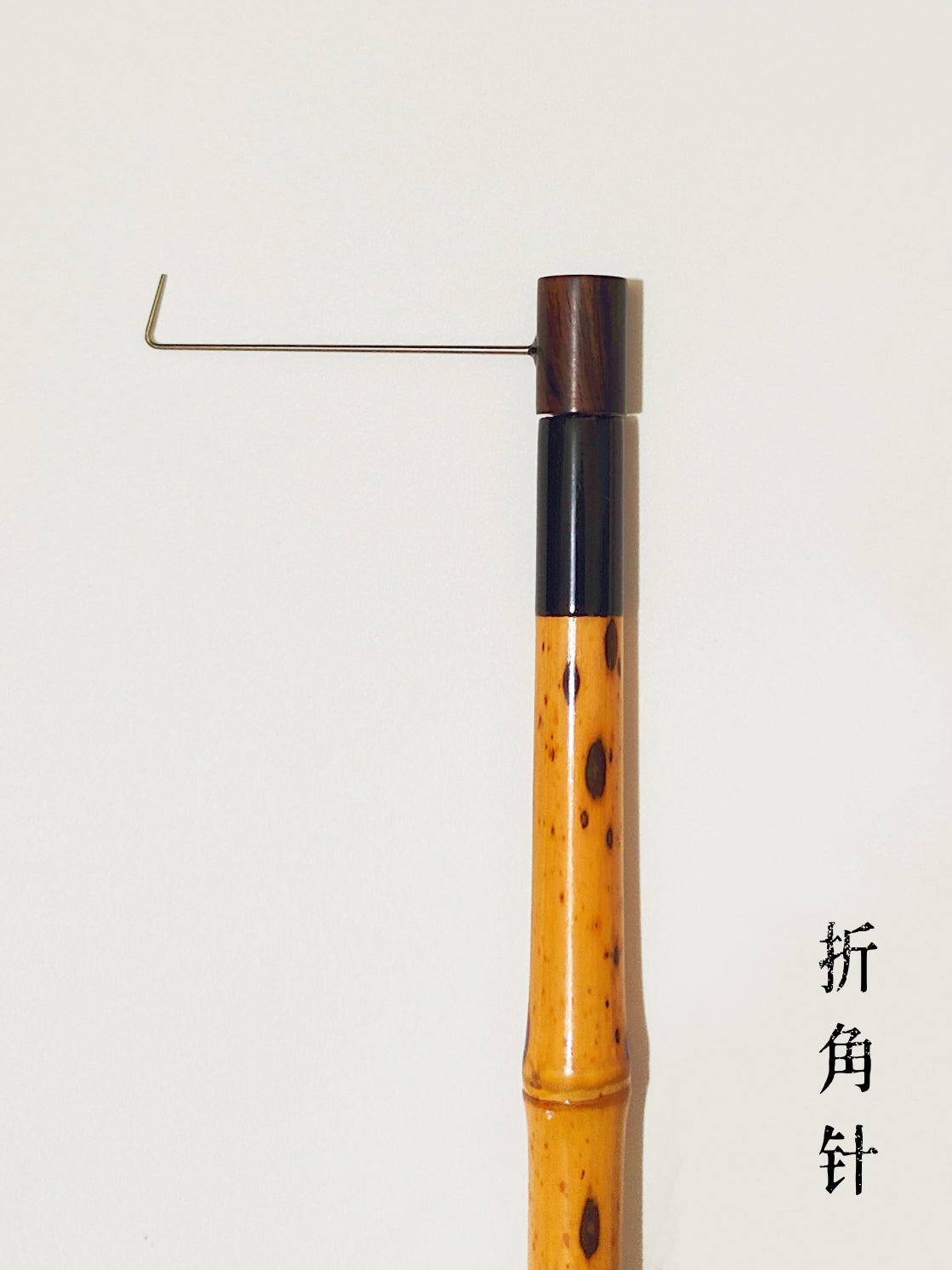 Keepnet Frame Hook Remover photo 04