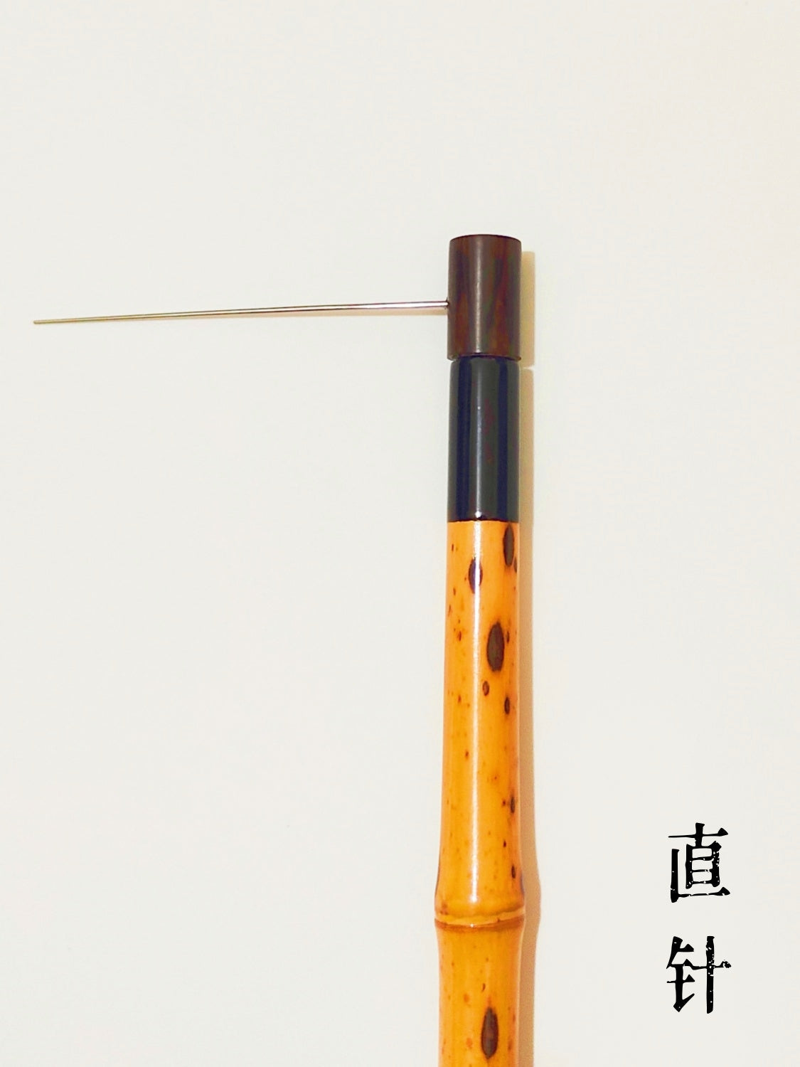 Keepnet Frame Hook Remover photo 05