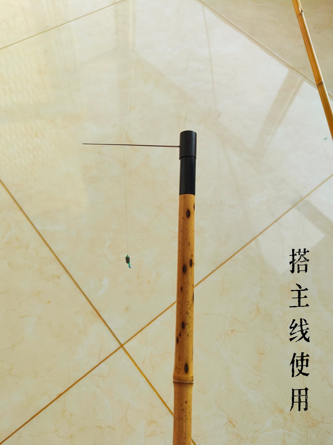 Keepnet Frame Hook Remover photo 09