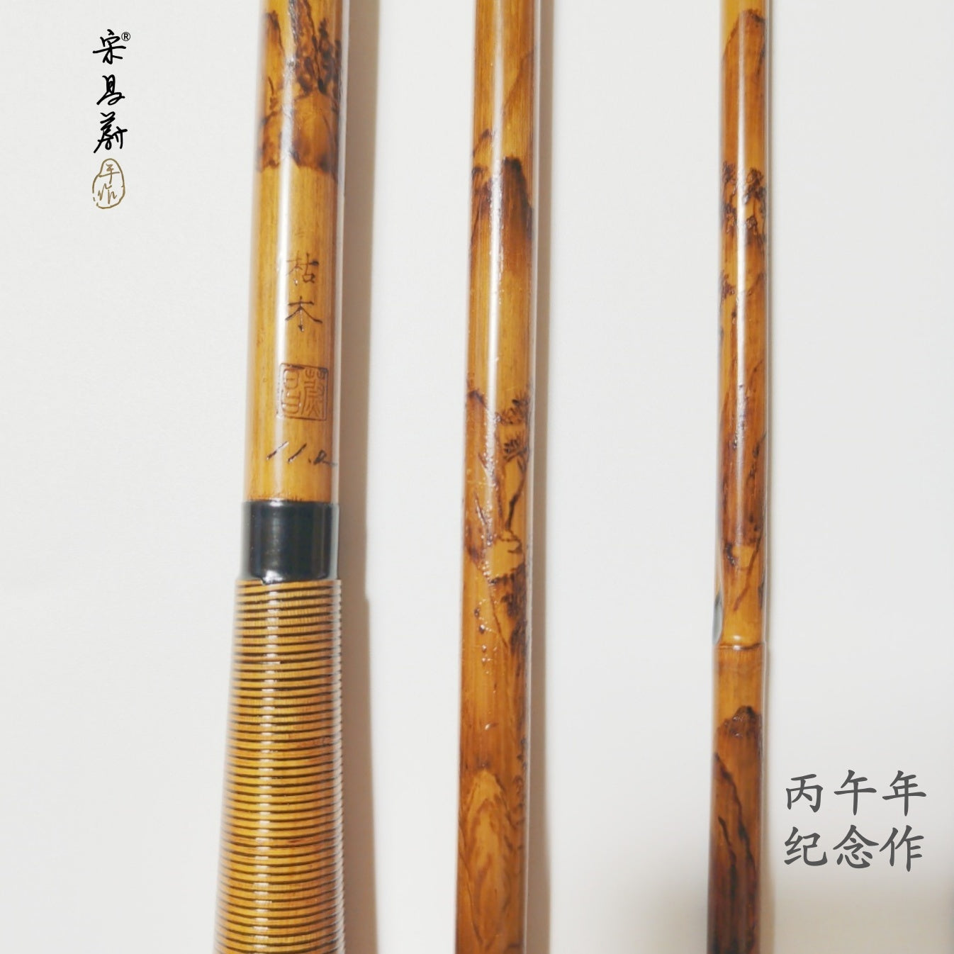 Kumu Handcrafted Fishing Rod photo 04