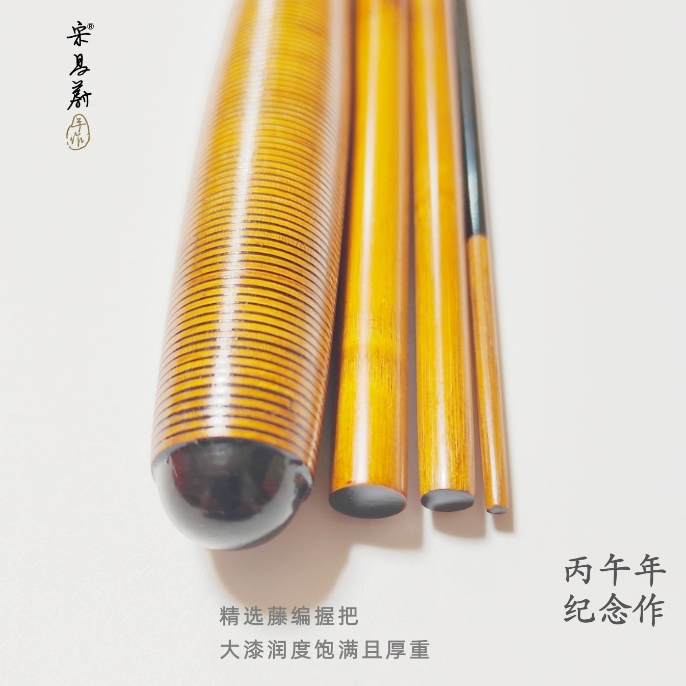 Kumu Handcrafted Fishing Rod photo 07