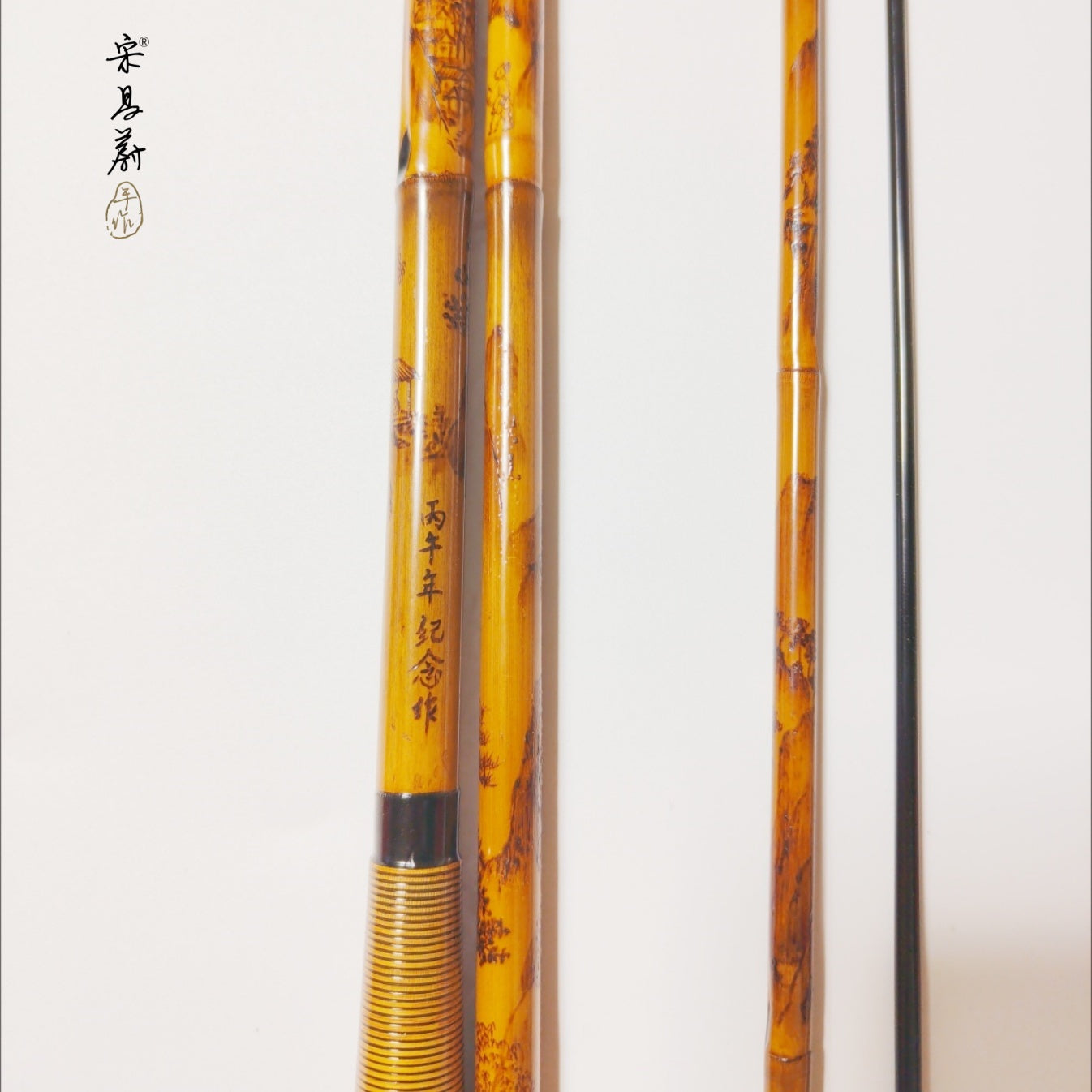 Kumu Handcrafted Fishing Rod photo 09