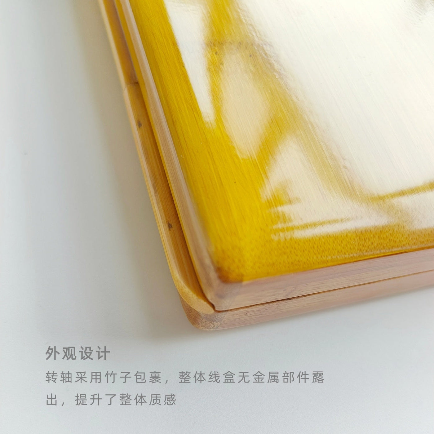 来鱼主线盒产品图 08