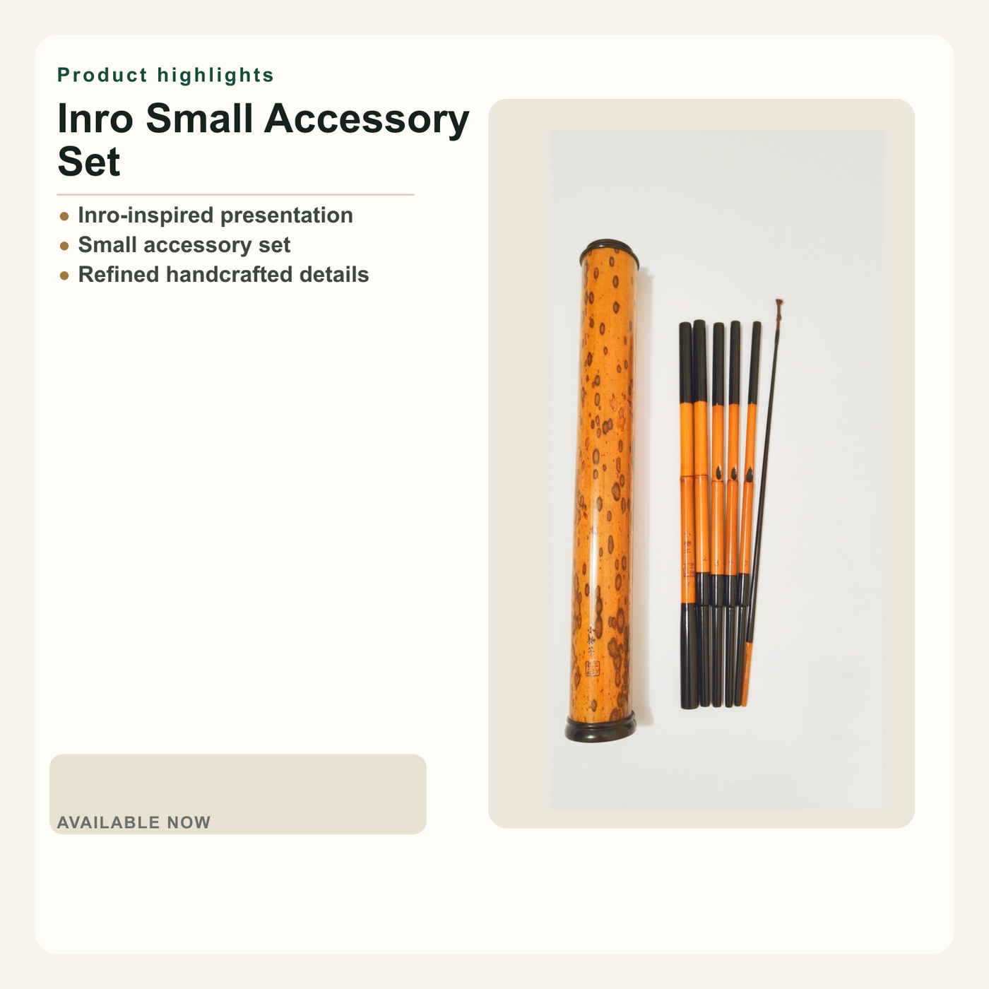 Inro Small Accessory Set English no-price product image 02