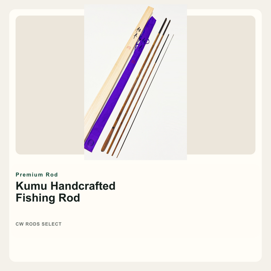 Kumu Handcrafted Fishing Rod