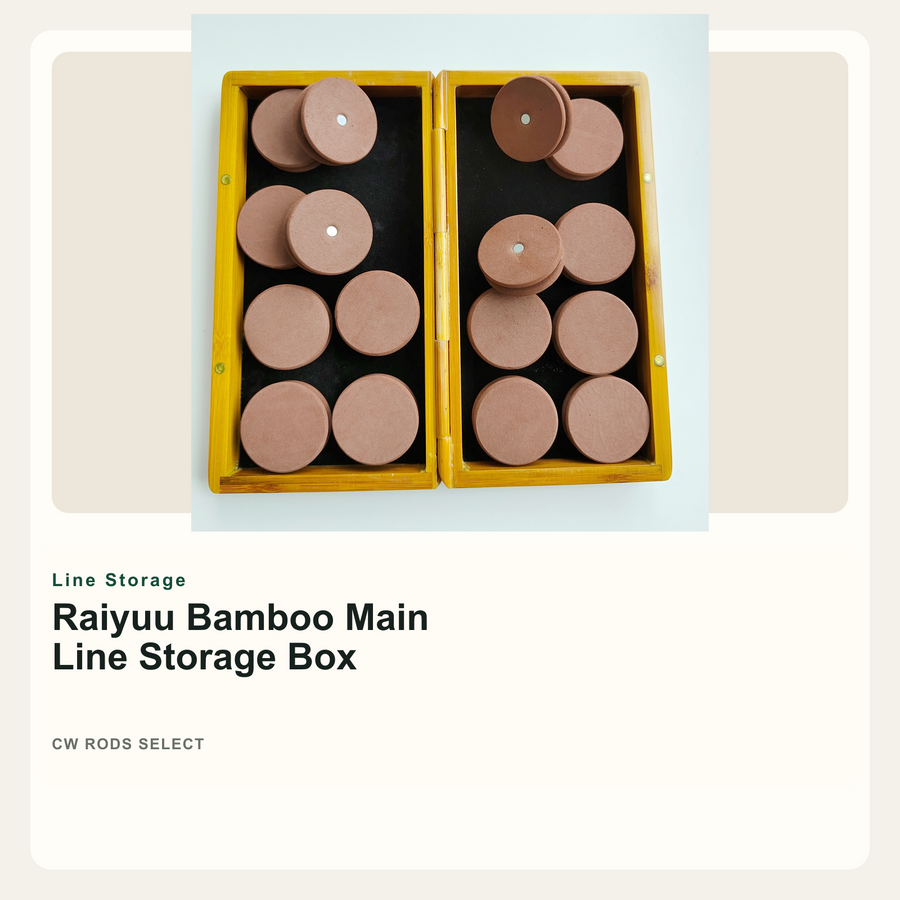 Raiyuu Bamboo Main Line Storage Box, Double-Layer Magnetic, 16 Spools